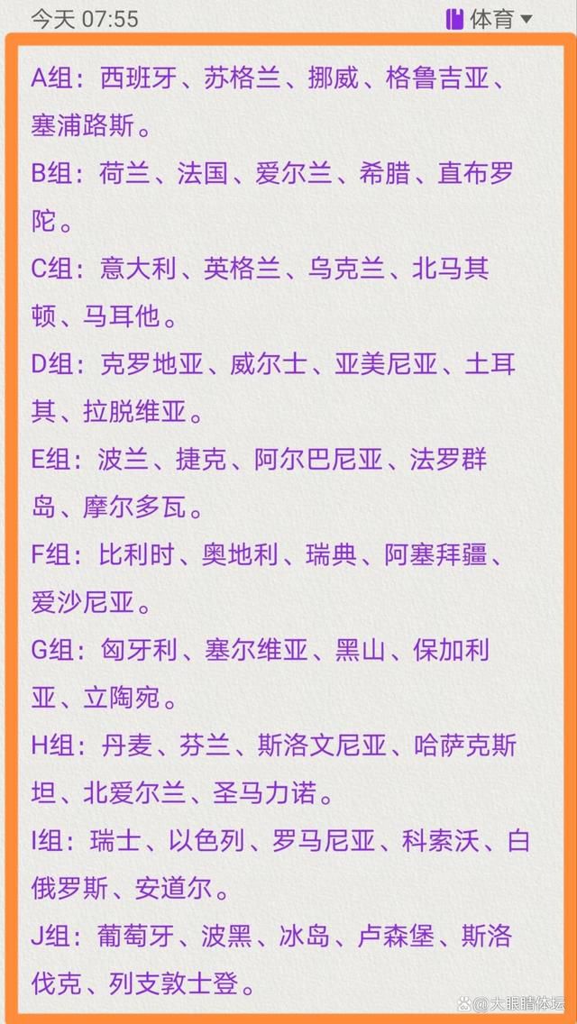 “但突然他离开了，就好像俱乐部要从头开始一样，他是俱乐部近年来所发生的所有那些最好的事情的一部分。